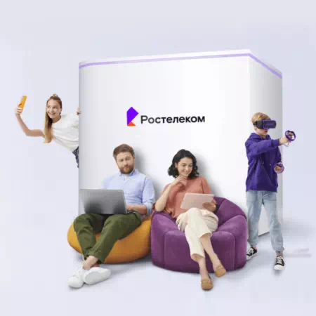 Технологии доступа Ростелеком в&nbsp;посёлок Инициатор (Липецкая область)